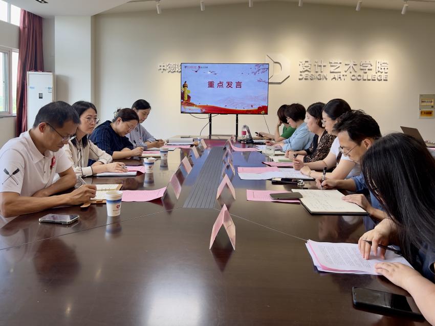 微信图片_20230926151023.jpg