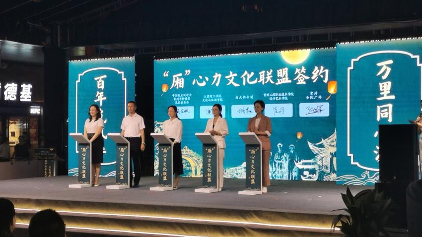 微信图片_20230928140809.jpg