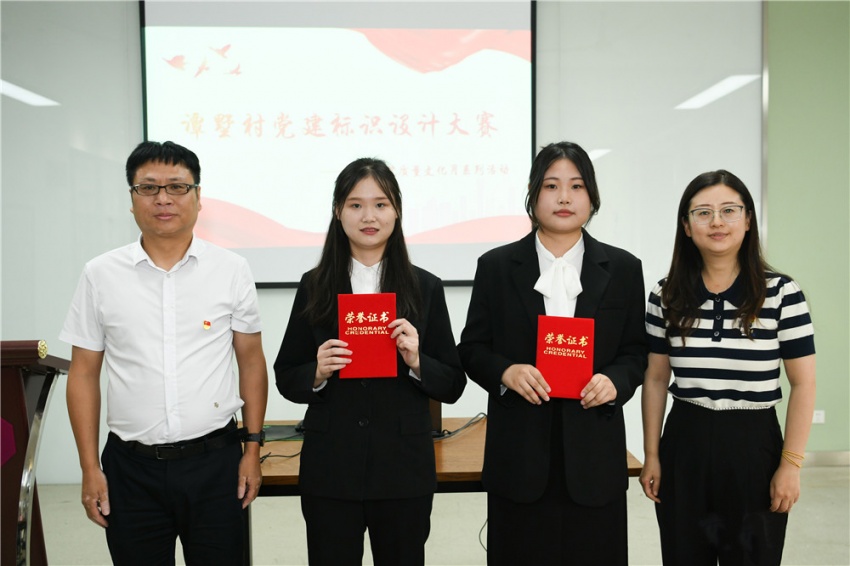 微信图片_20231026160727.jpg