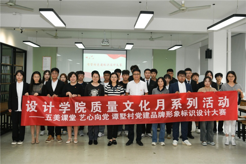 微信图片_20231026160722.jpg