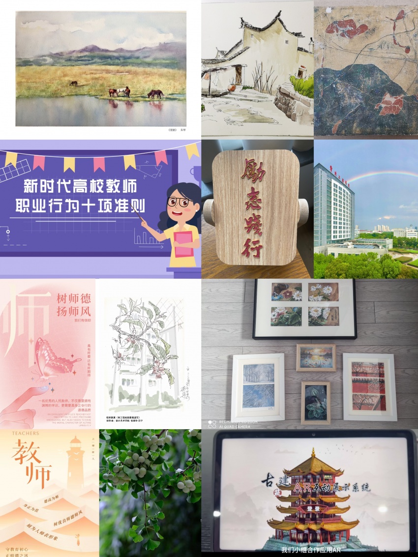 微信图片_20231030121155.jpg