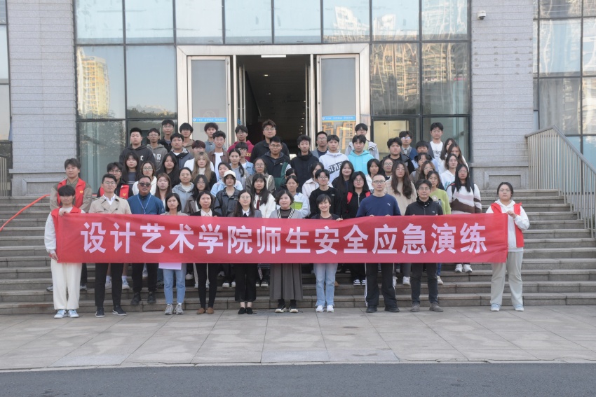 微信图片_20231108165114.jpg
