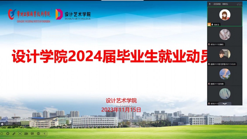 d6f78b8378add4925f3fac3a1cb3bed.jpg