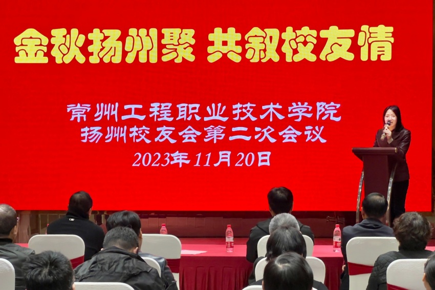 微信图片_20231121180318.jpg