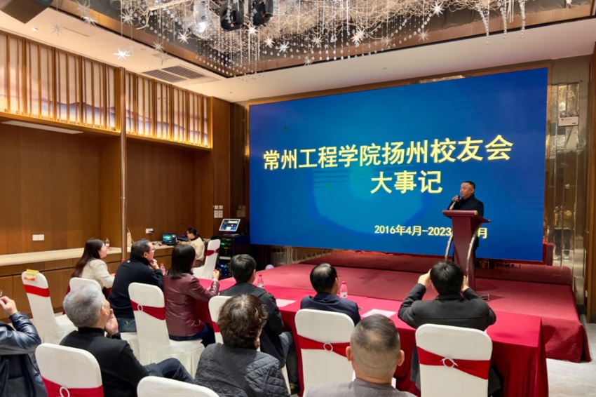 微信图片_20231121172819.jpg