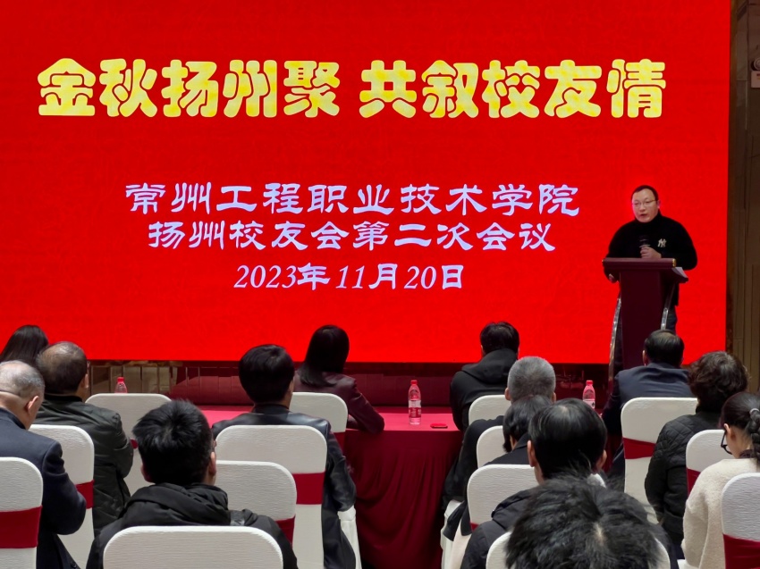 微信图片_20231121173501.jpg