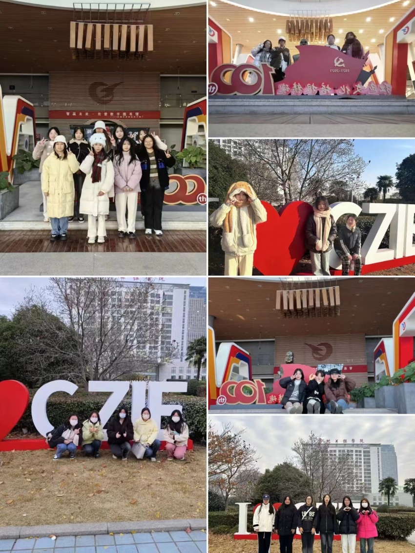 校园我知道1.jpg