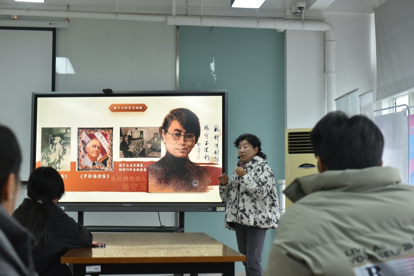 微信图片_20231215143735.jpg