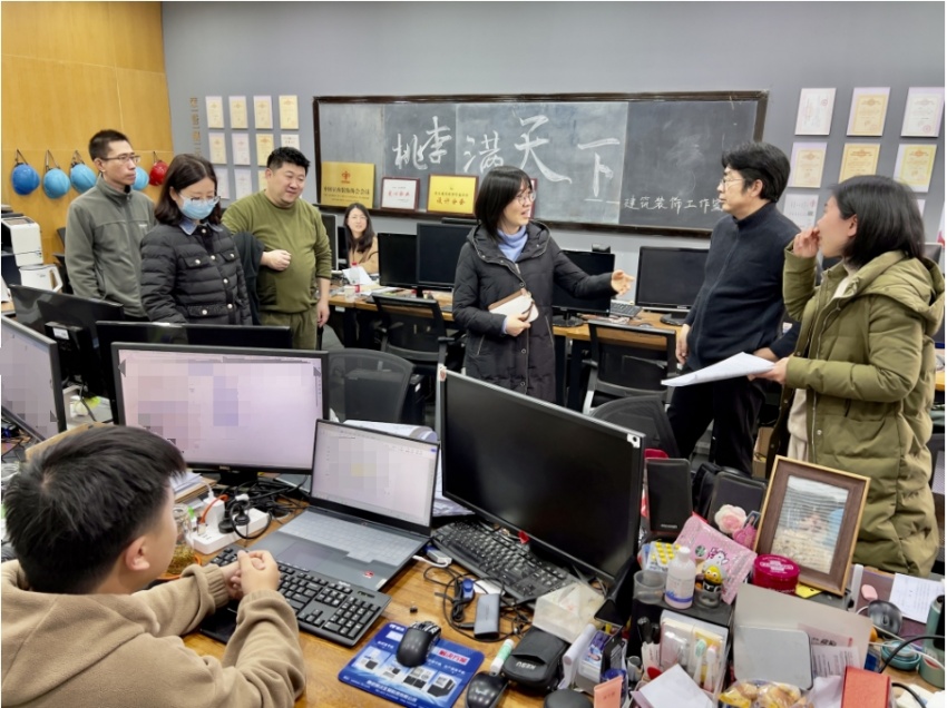 微信截图_20240103121341 1.png