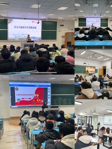 图片 2.jpg