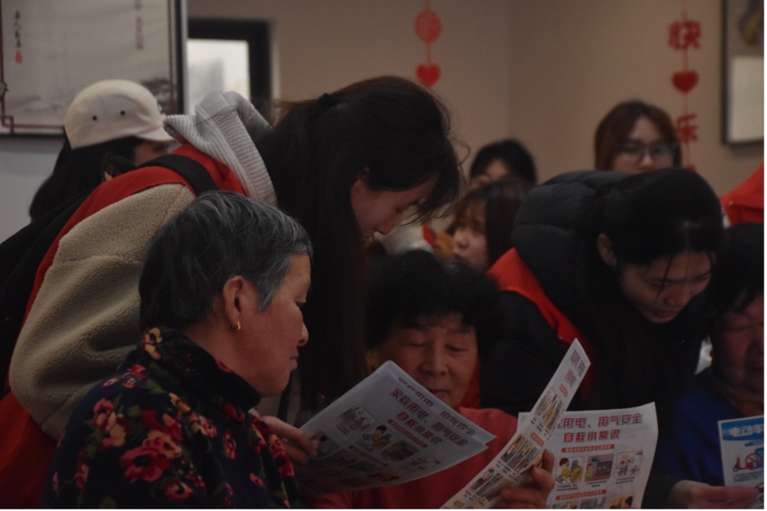 图片 2.jpg