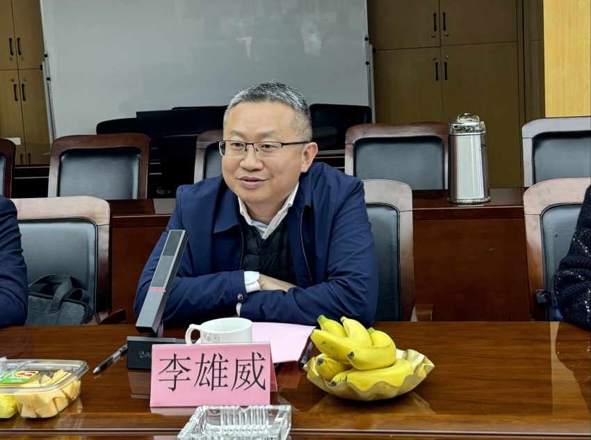 微信图片_20240329185656.jpg