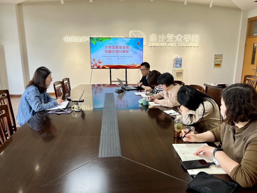微信图片_20240416103311.jpg