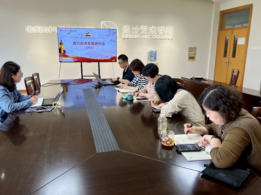 微信图片_20240416103318.jpg