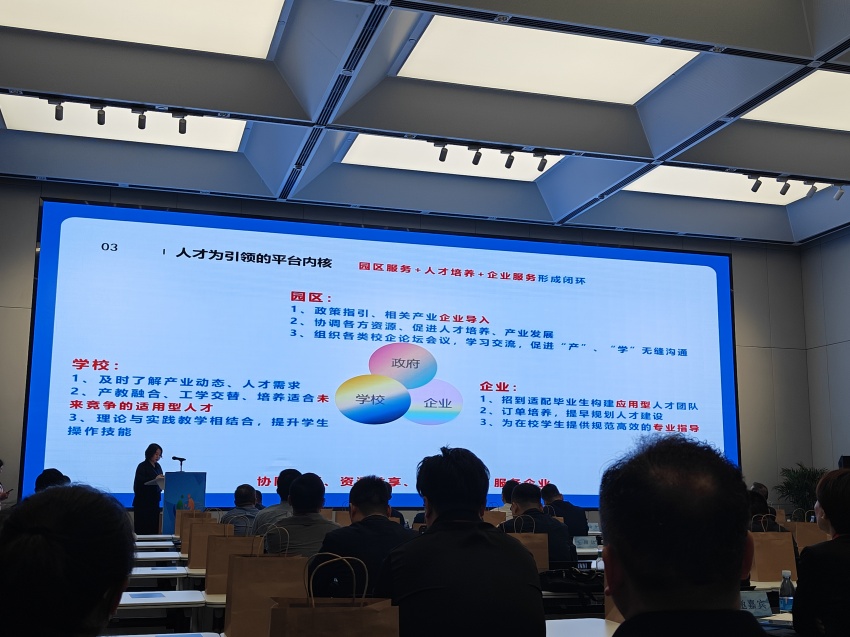 微信图片_20240511152525.jpg