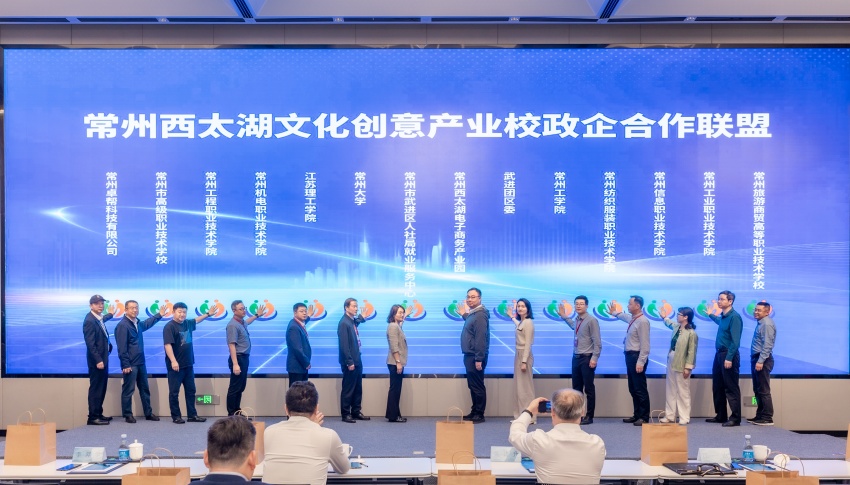 微信图片_20240511152516.jpg