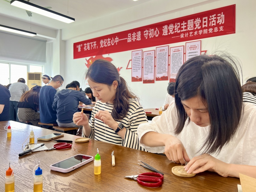 微信图片_20240515181726.jpg
