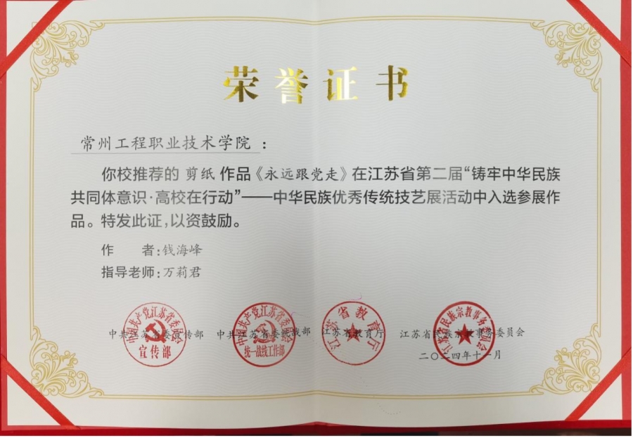 图片 1.jpg