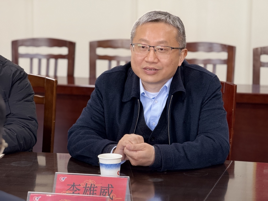 微信图片_20241221140826.jpg