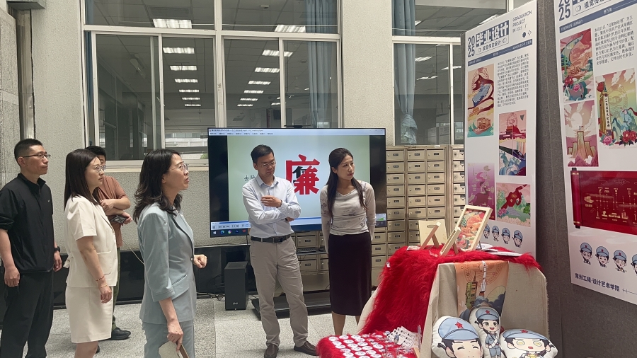 微信图片_20250527192013.jpg