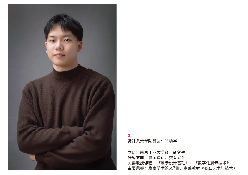 马.jpg