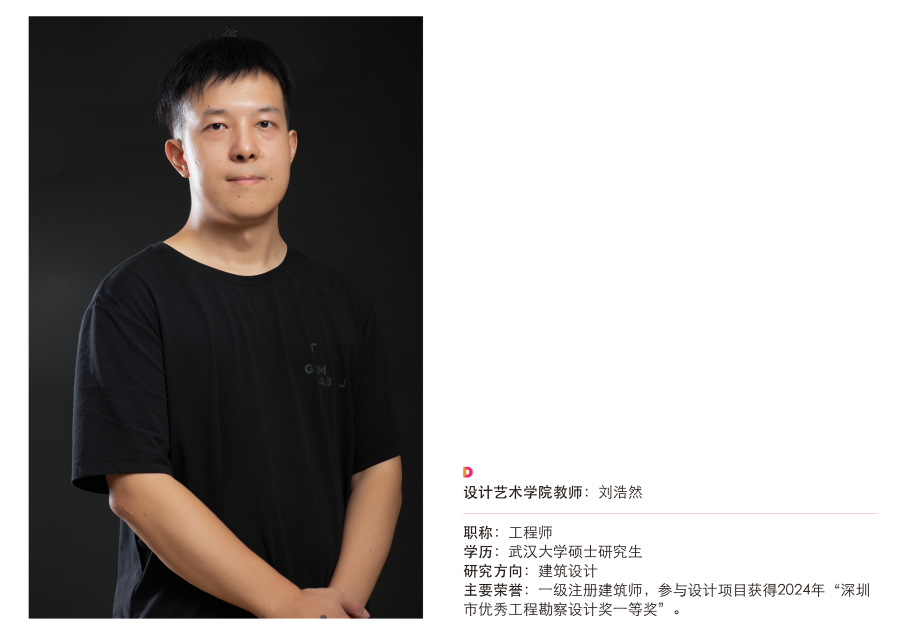 画板 1 副本 4.png