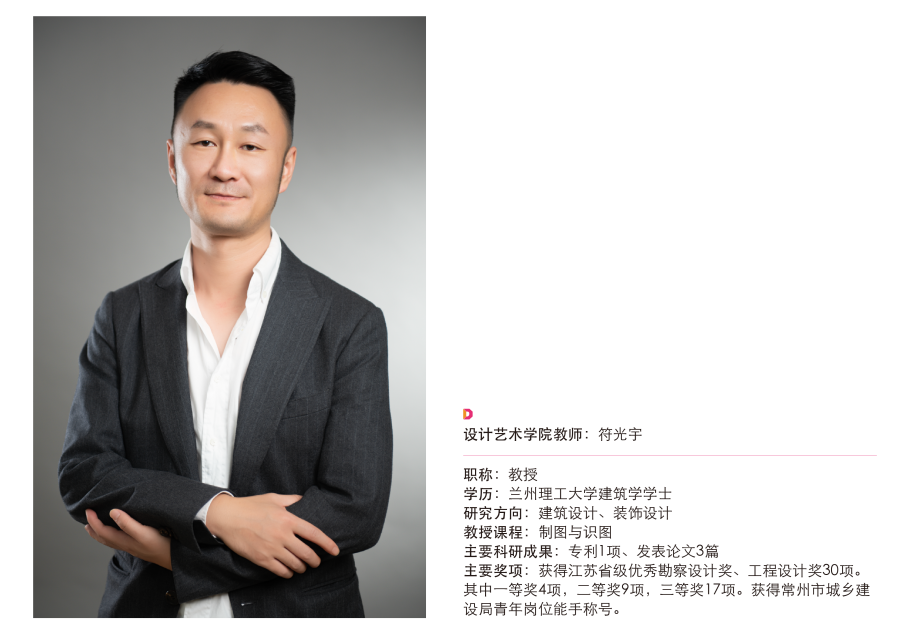 画板 1 副本 2.png