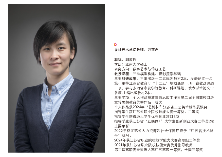 画板 1 副本 11.png