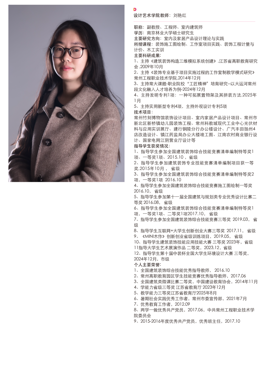 画板 1 副本 12.png