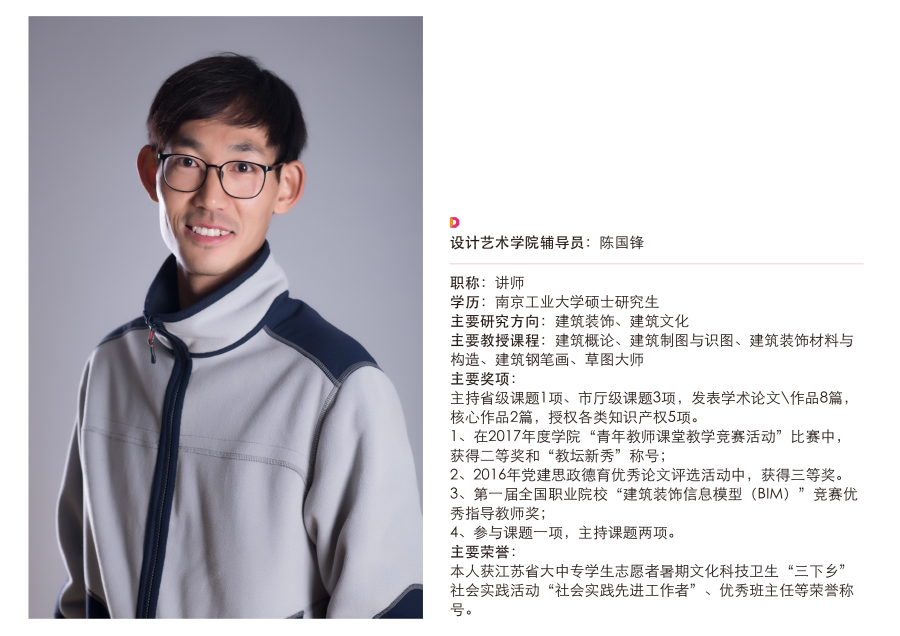 画板 1 副本 24.png