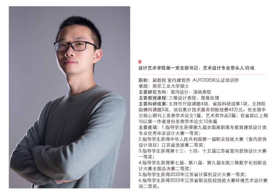 画板 1 副本 14.png