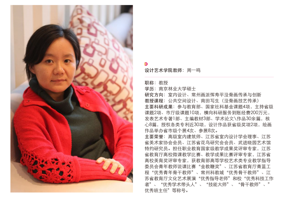 画板 1 副本 6.png