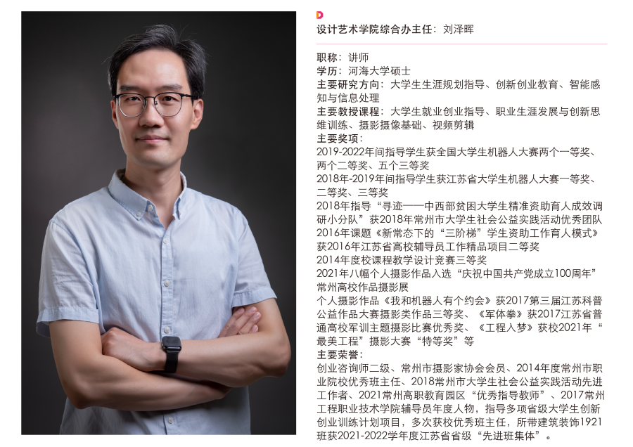 画板 1 副本 29.png