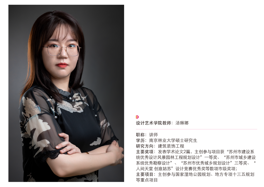 画板 1 副本 27.png