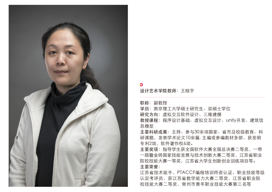 画板 1 副本 13.png