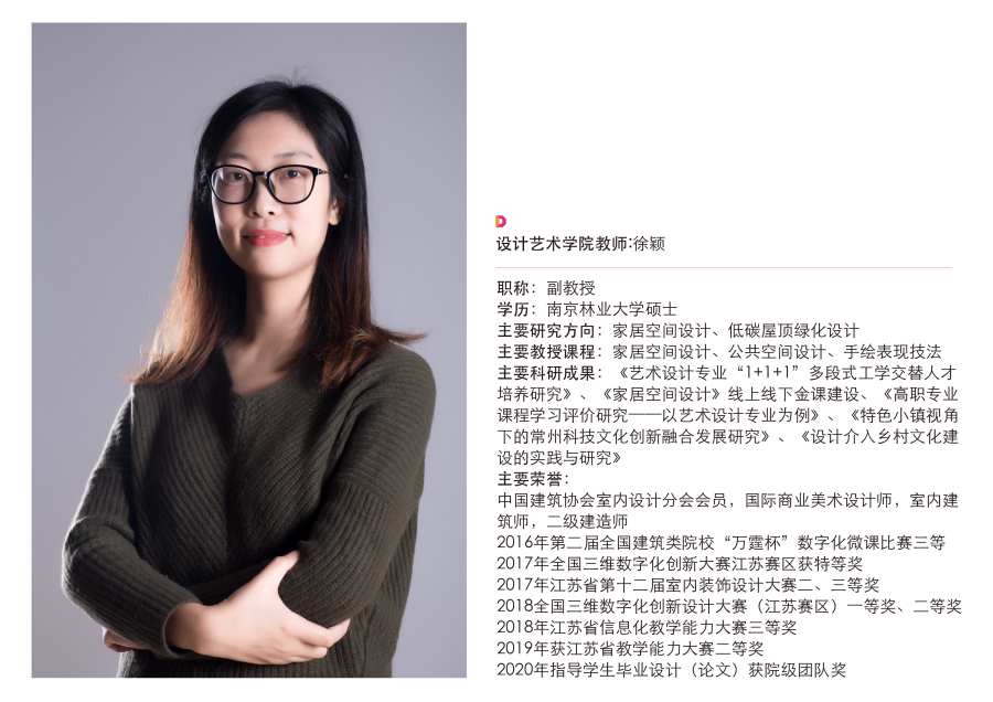 画板 1 副本 23.png