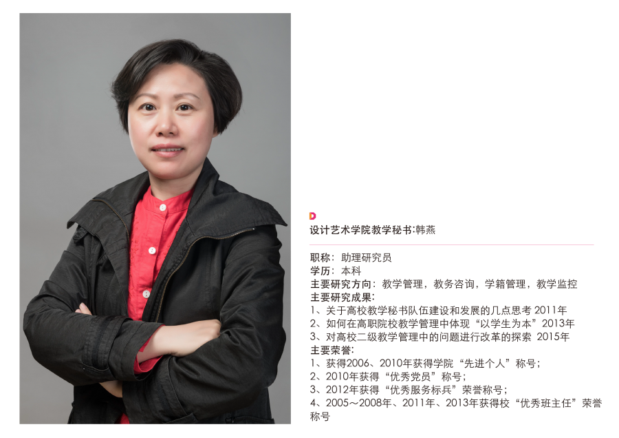 画板 1 副本 31.png