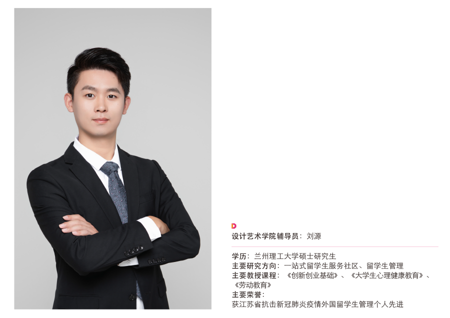 画板 1 副本 35.png