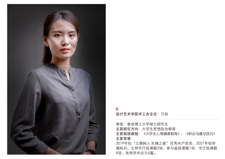 画板 1 副本 33.png