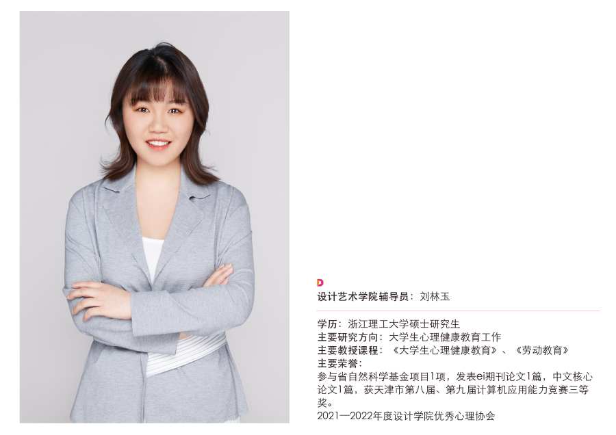 画板 1 副本 34.png