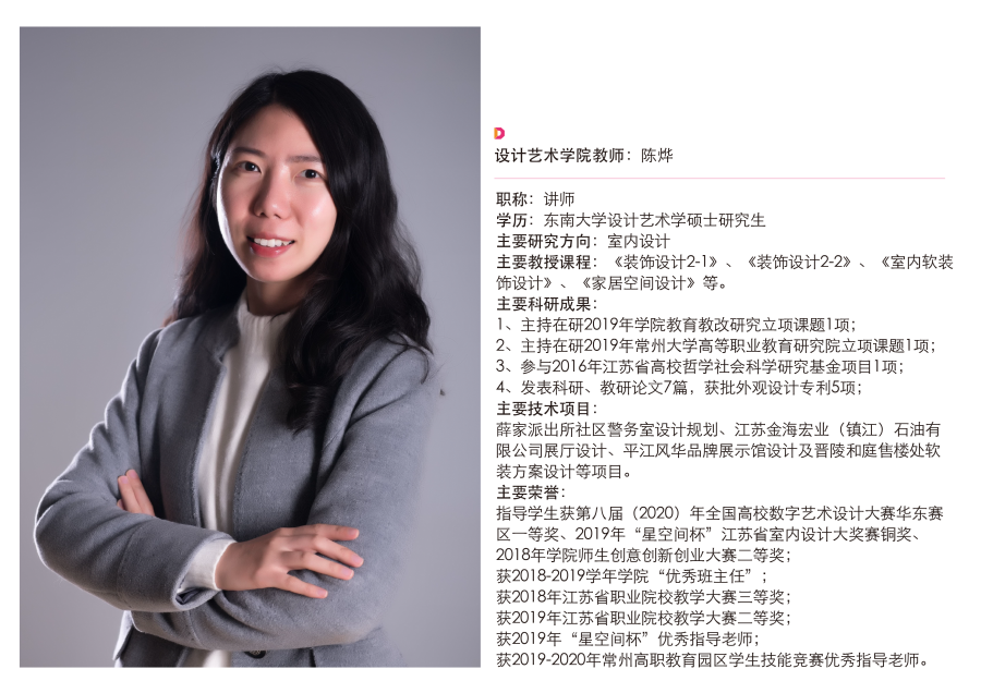 画板 1 副本 21.png