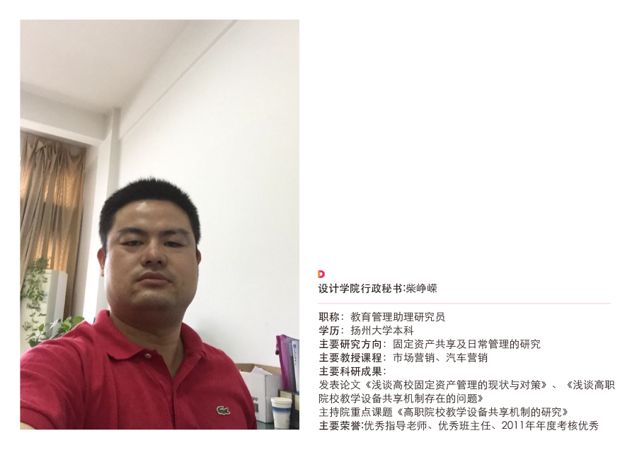 画板 1 副本 30.png