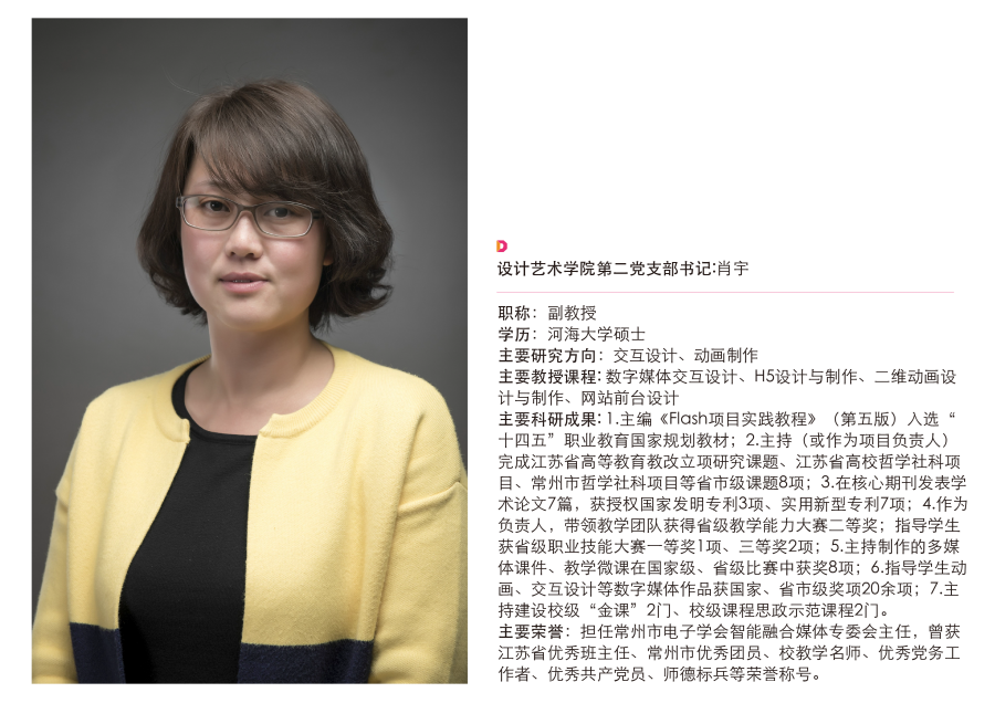 画板 1 副本 9.png