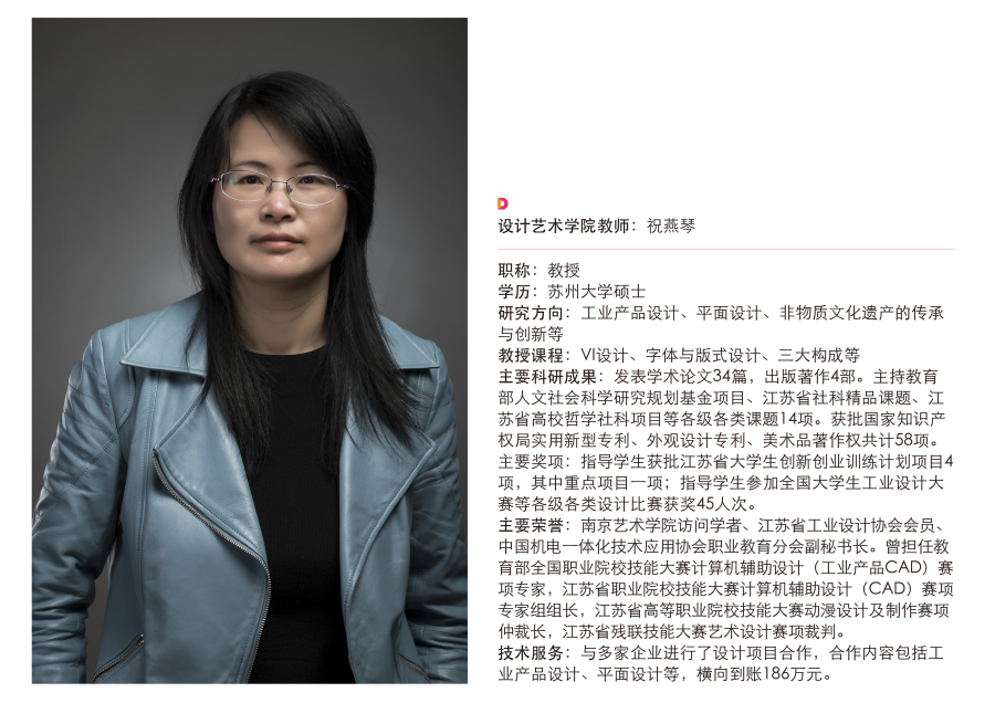 画板 1 副本 22.png