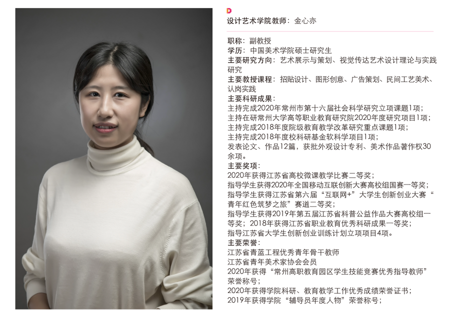 画板 1 副本 15.png