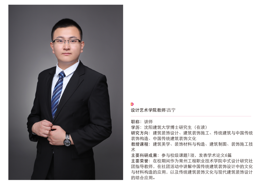 画板 1 副本 26.png