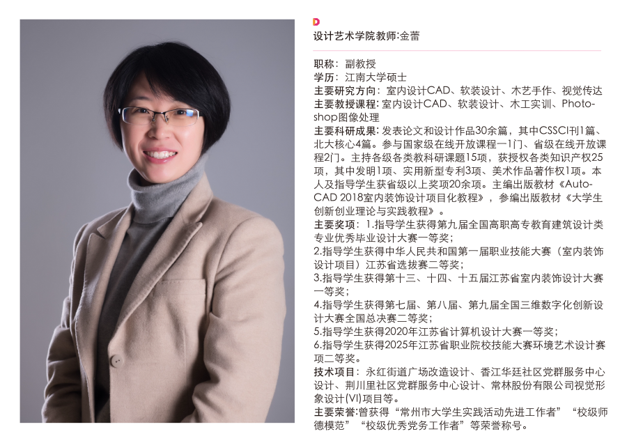 画板 1 副本 18.png