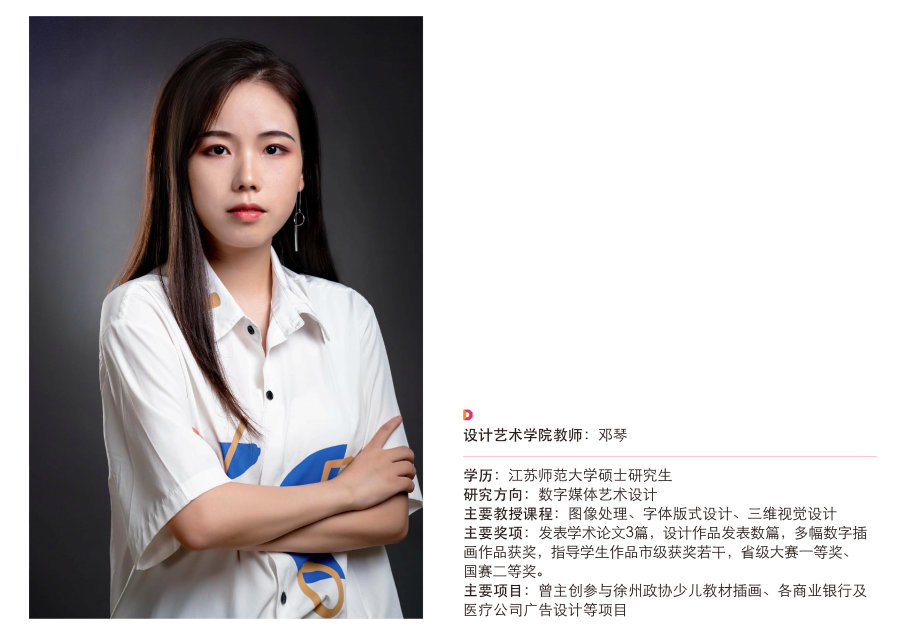 画板 1 副本 28.png