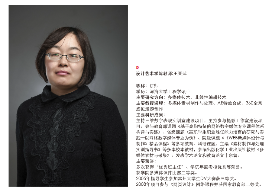 画板 1 副本 25.png