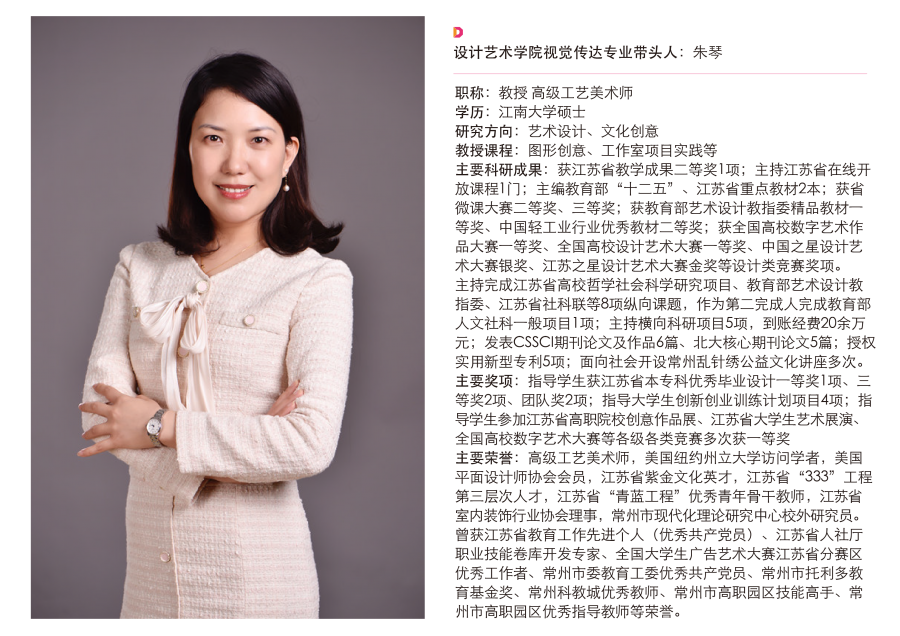 画板 1 副本 5.png